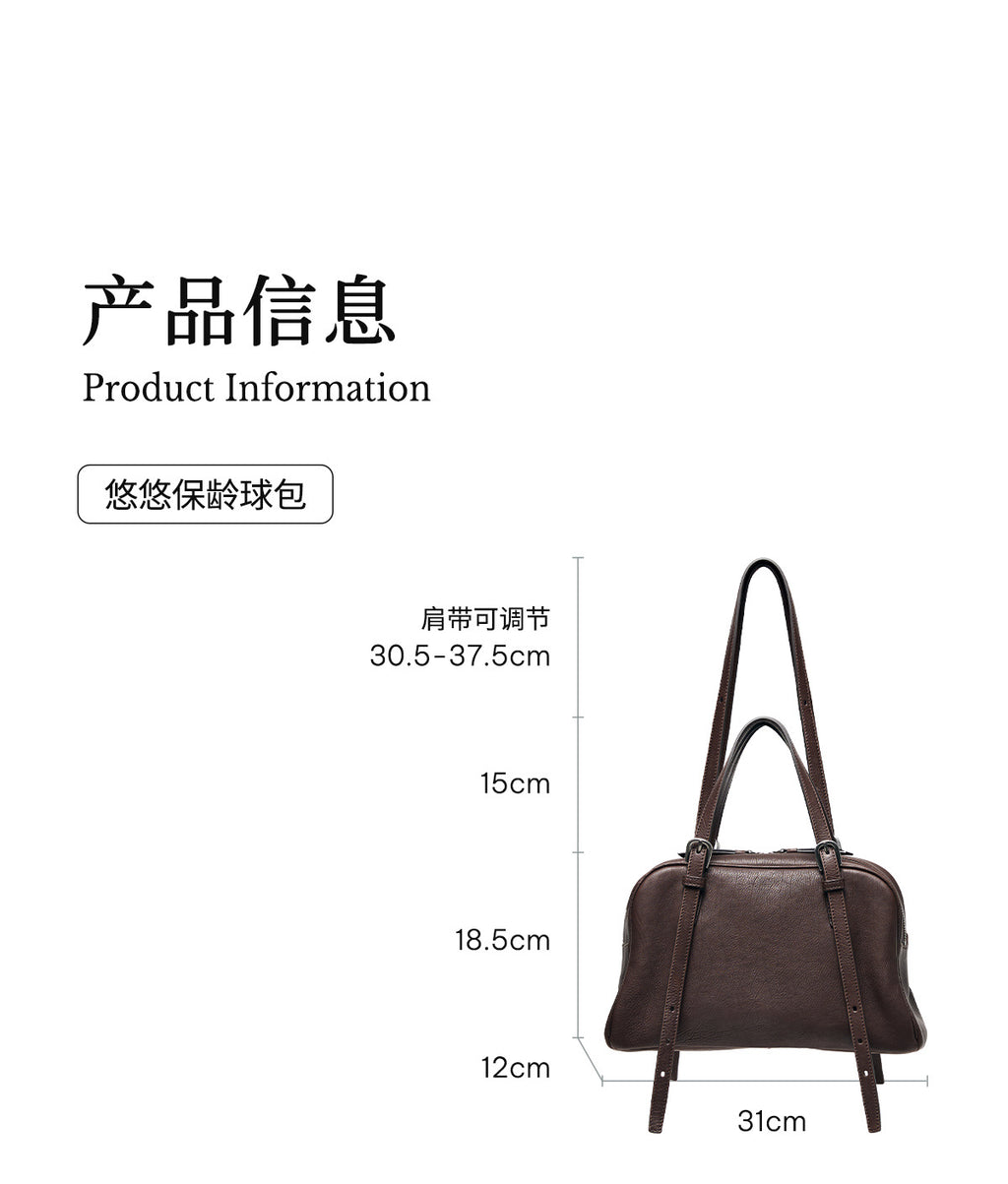 New Arrival Vegetable Tanned Leather High-Grade Youyou Bowling Bag Women's Spring Retro Large Capacity Commuting Shoulder Handbag
