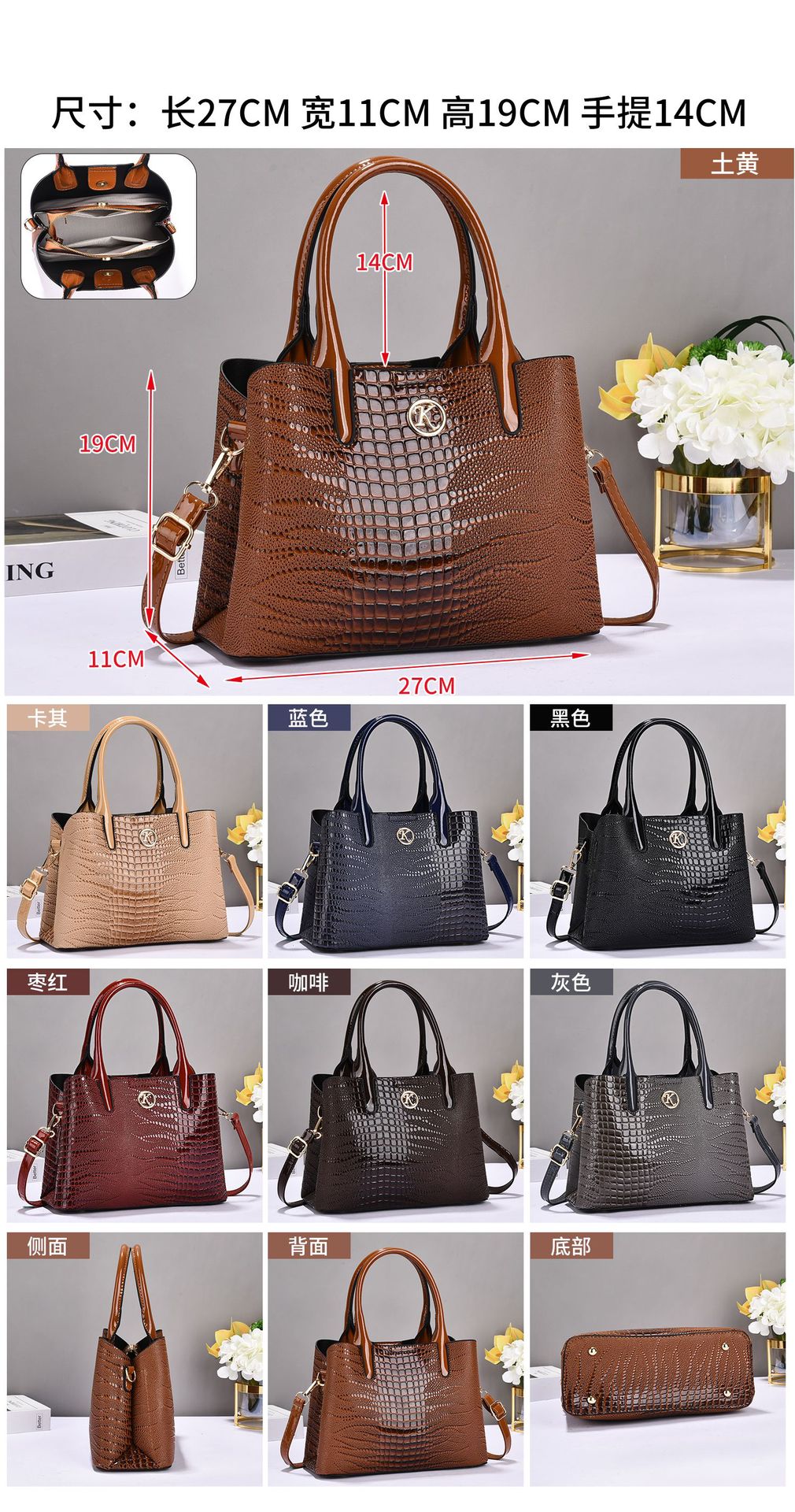 Trendy Handbags for Women 2026 New Crocodile Pattern Women's Bags European and American Fashion Handbags Single Shoulder Crossbody Bag