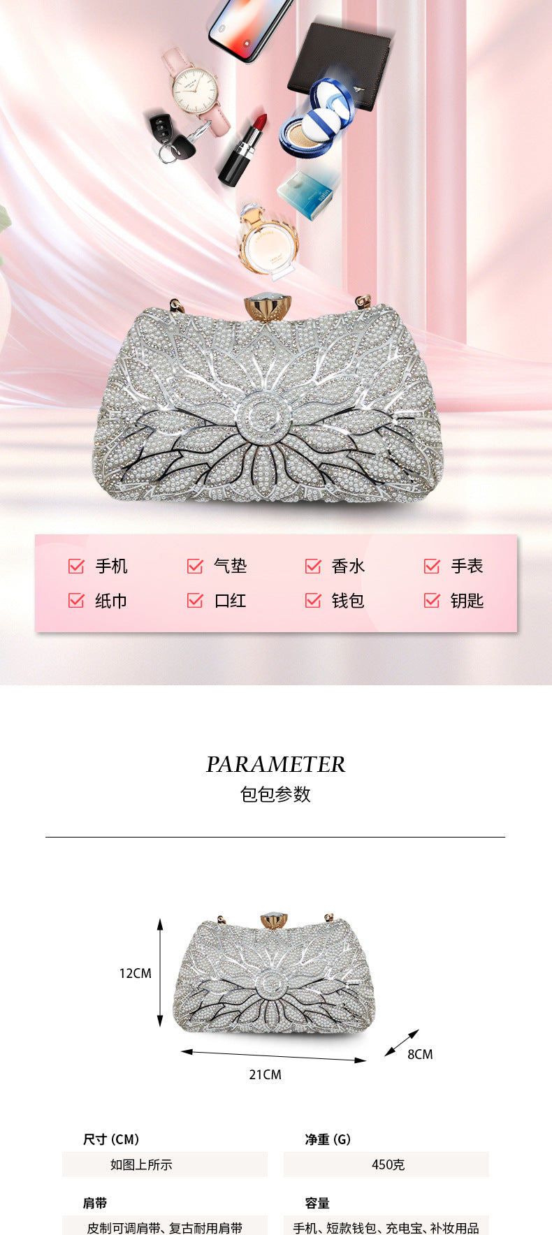 2026 New Cross-Border Evening Bags, European and American Banquet Bags, Women's Handbags, Fashionable Dress Evening Party Bags, Light Luxury