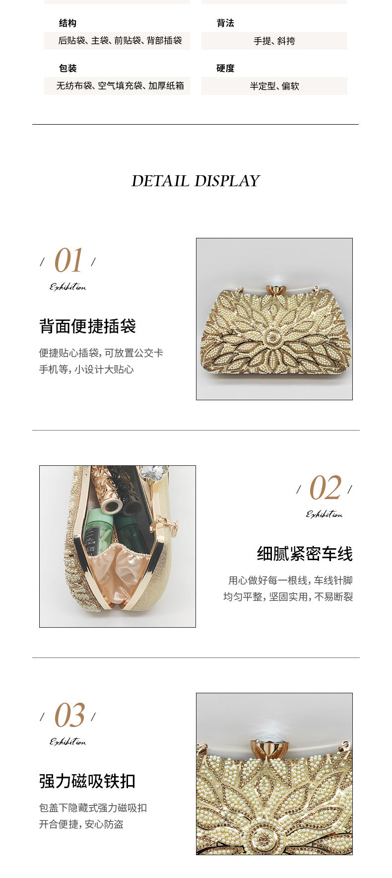 2026 New Cross-Border Evening Bags, European and American Banquet Bags, Women's Handbags, Fashionable Dress Evening Party Bags, Light Luxury