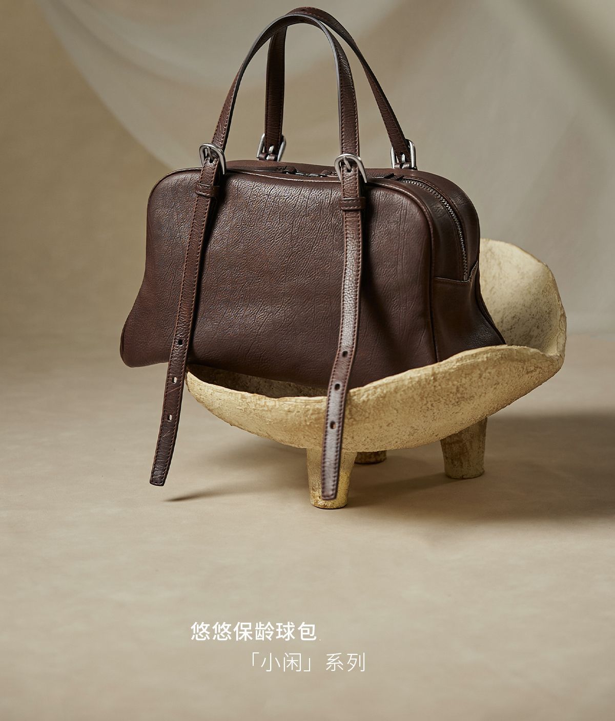 New Arrival Vegetable Tanned Leather High-Grade Youyou Bowling Bag Women's Spring Retro Large Capacity Commuting Shoulder Handbag