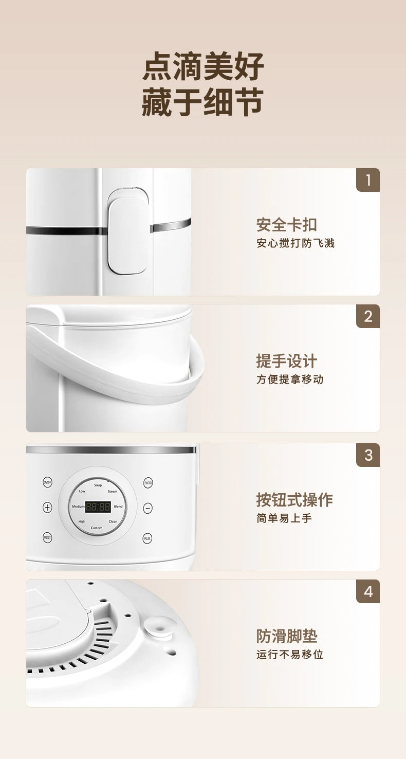 Pet Cooking Machine Multifunctional Cat and Dog Fresh Food Snacks Staple Food Homemade Cooking