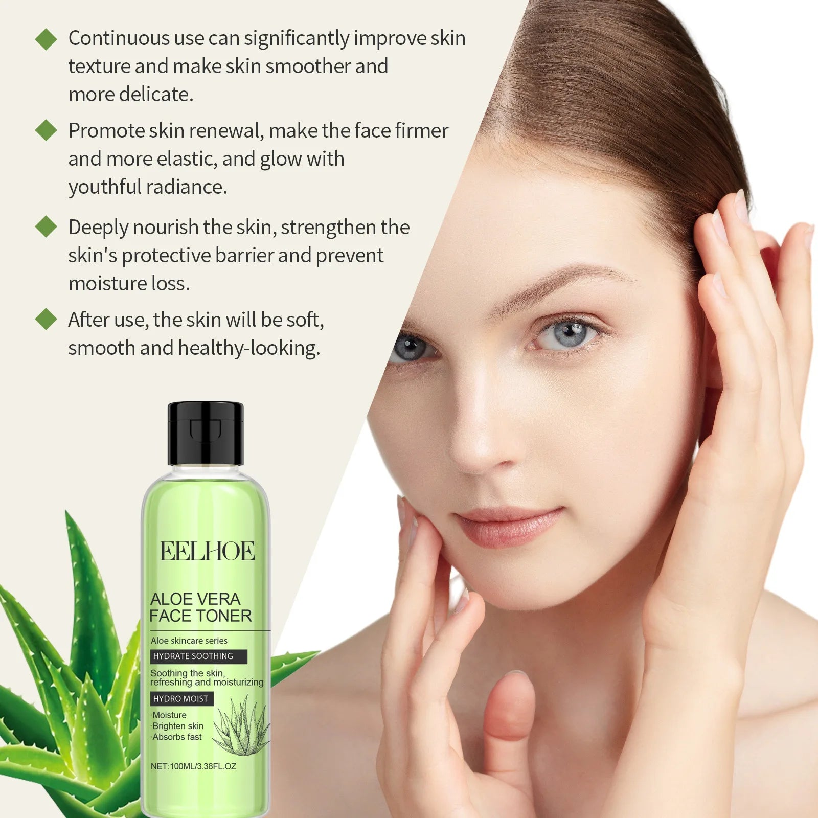 Aloe Vera Toner for Face Lift Pore Contraction Lighten Skin Brightening Smooth Rejuvenation Hydrator Facial Moisturizing Serum