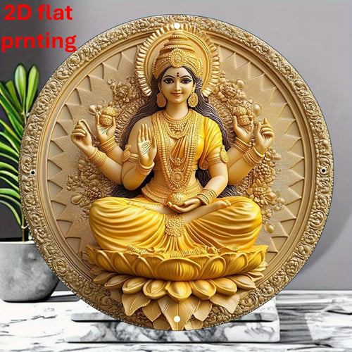 2D Flat, Vintage Indian Goddess Lakshmi on for Lotus Aluminum Wall - 8.0x12.0inch Hindu Temple Decor Suitable for Home, Meditati