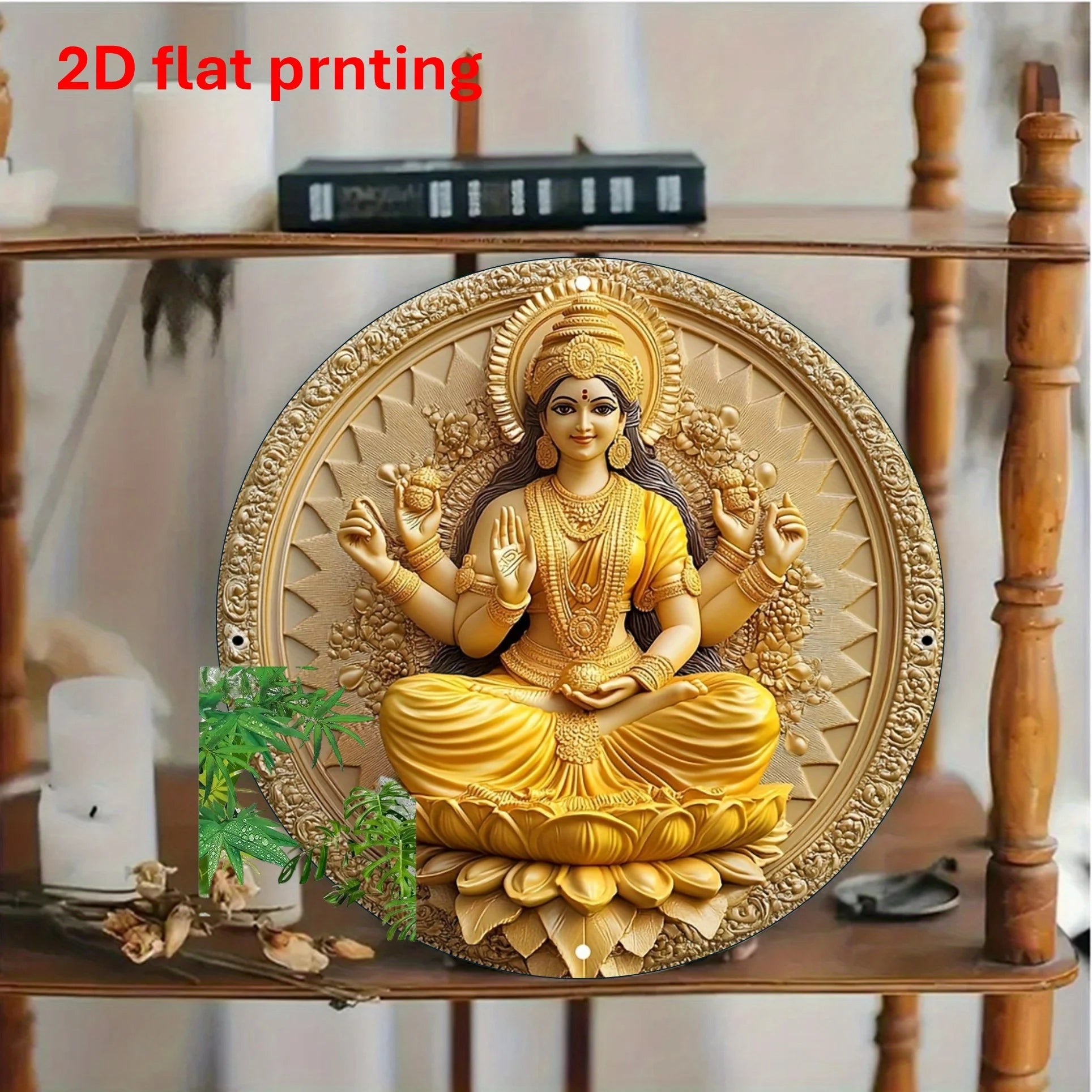2D Flat, Vintage Indian Goddess Lakshmi on for Lotus Aluminum Wall - 8.0x12.0inch Hindu Temple Decor Suitable for Home, Meditati