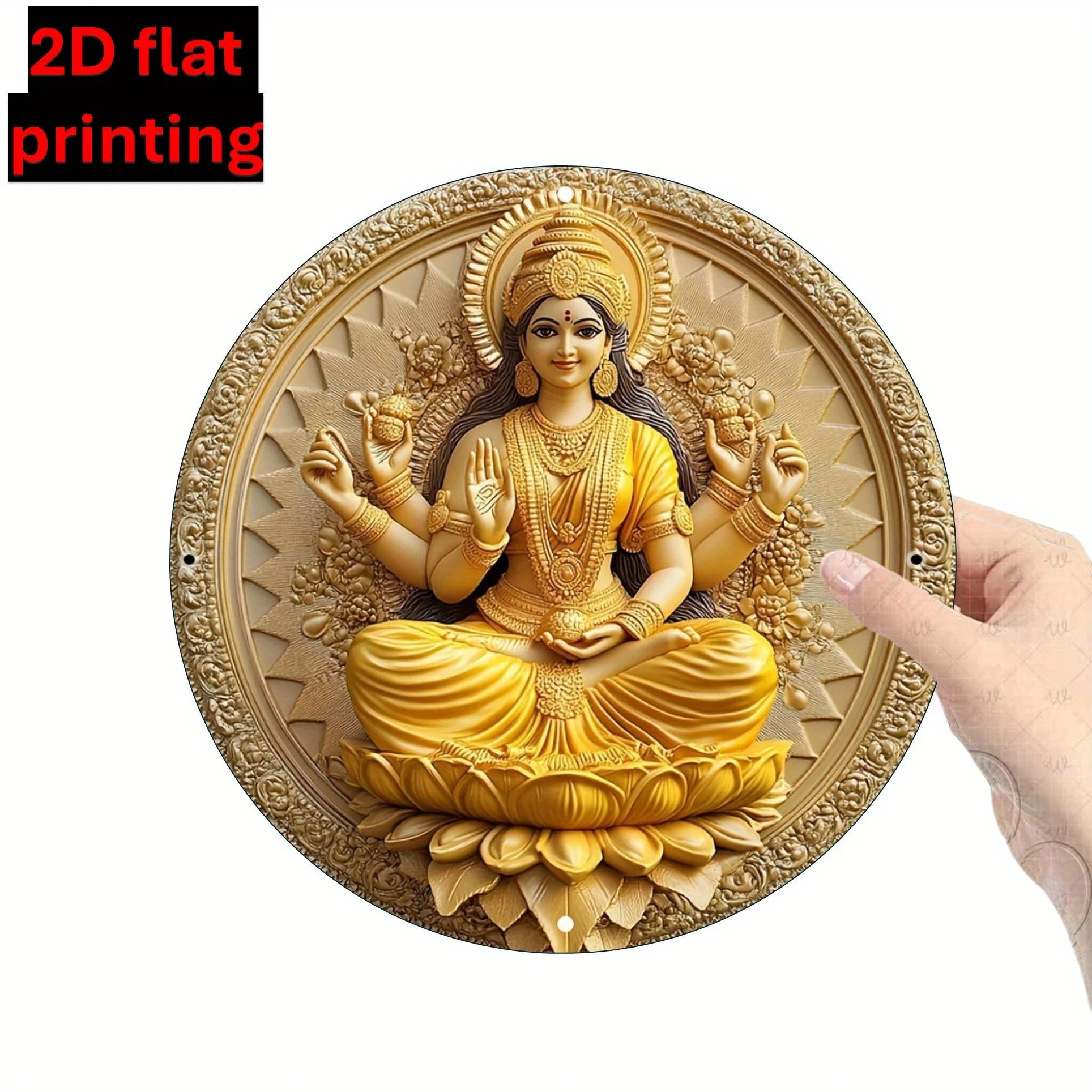 2D Flat, Vintage Indian Goddess Lakshmi on for Lotus Aluminum Wall - 8.0x12.0inch Hindu Temple Decor Suitable for Home, Meditati