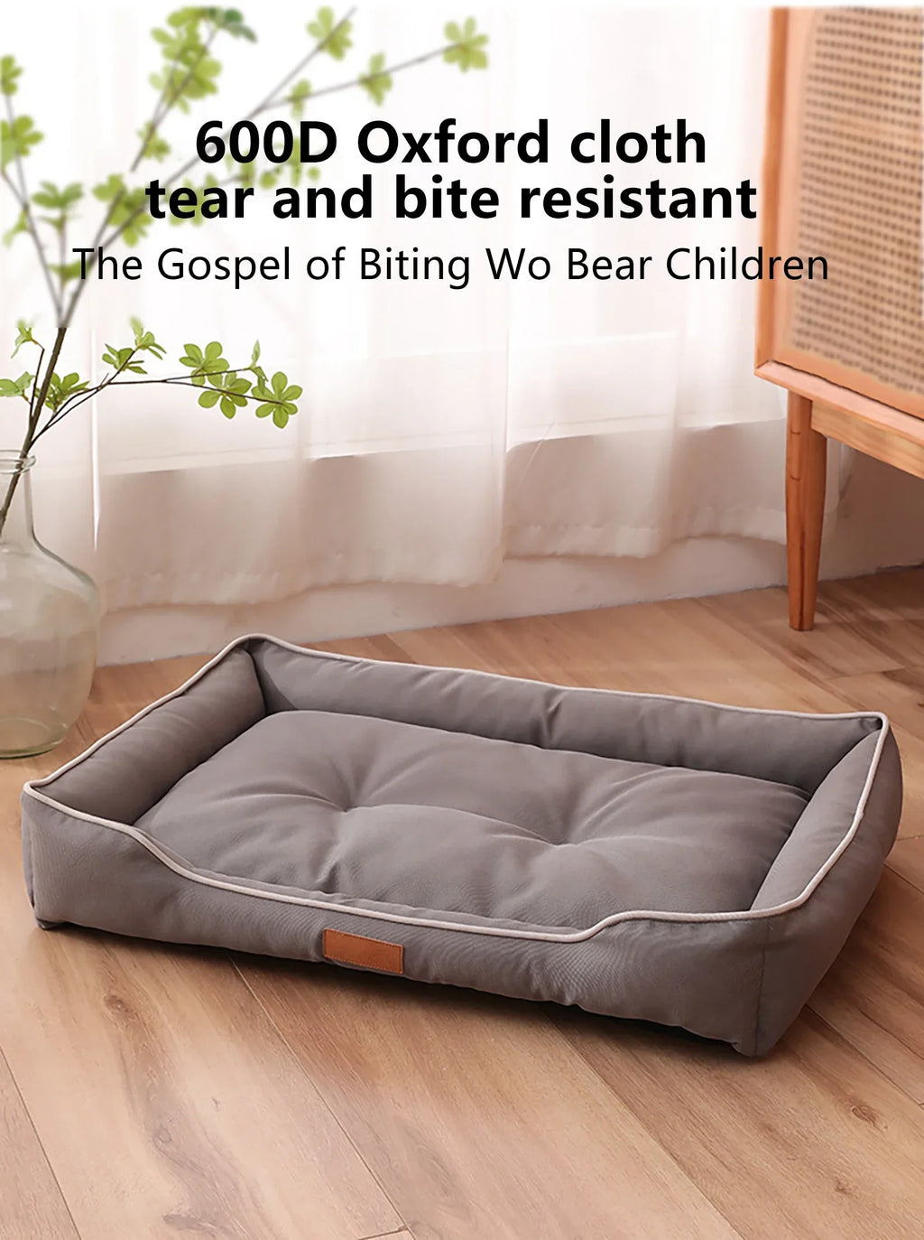 Dog Bed Pet Dogs Beds Four Seasons Thickened PP Cotton Filling Bite-resistant Waterproof 600D Oxford Pet Mat Dog Accessories